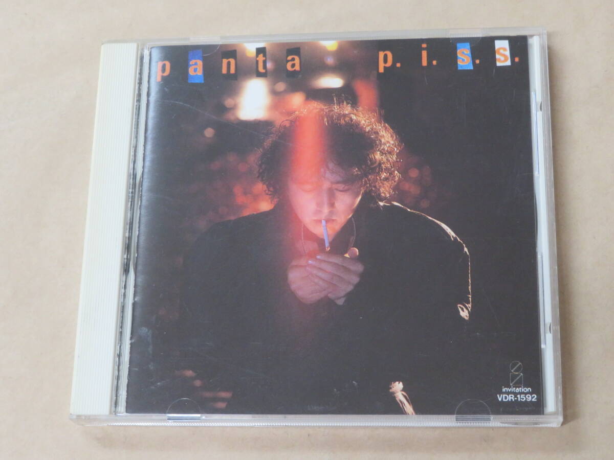 P.I.S.S. / PANTA / CD拍卖