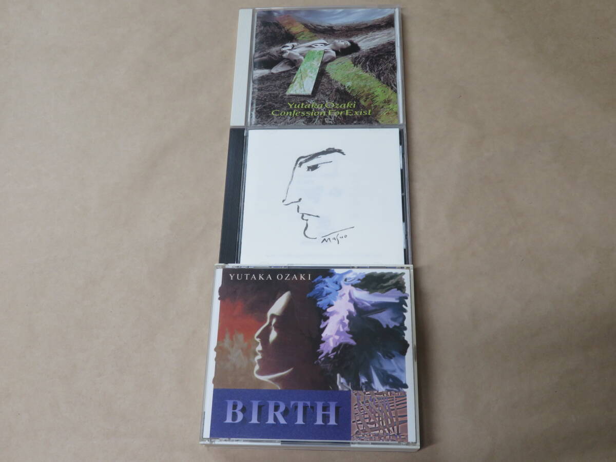 尾崎豊 CD3枚セット / 放熱への証 / (無題) : 尾崎豊 / 誕生(2枚組)拍卖