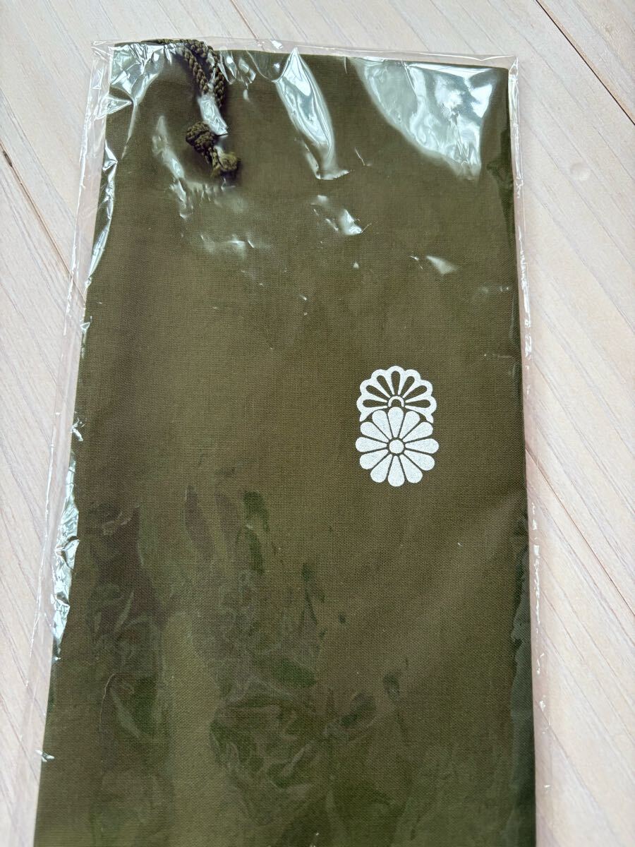 強羅花壇 巾着袋 温泉グッズ 花壇マーク入り布巾着 深緑拍卖