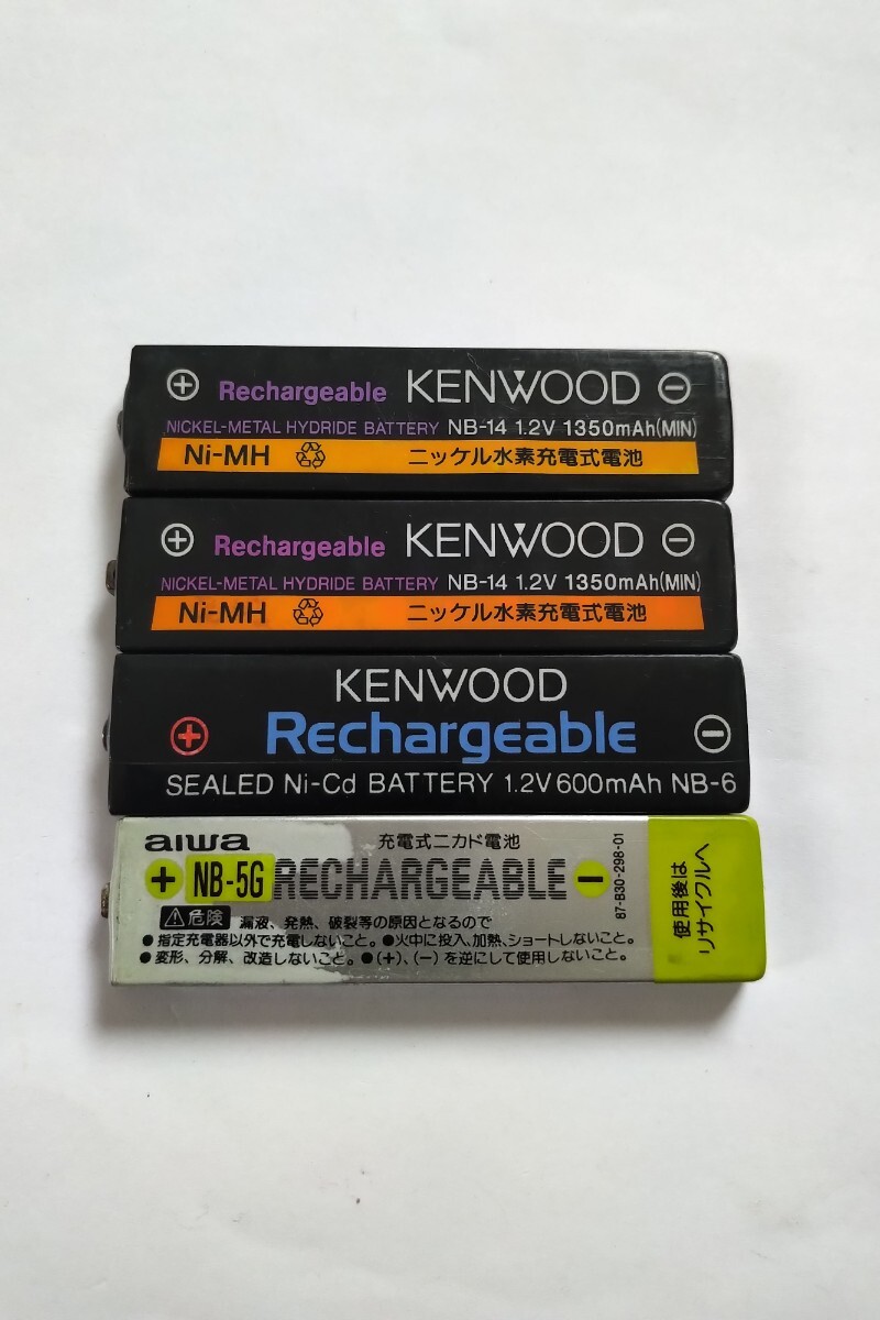 ガム電池 4本 KENWOOD aiwa MD CD ポータブルプレーヤー等に Ni-MH Ni-Cd ウォークマン拍卖