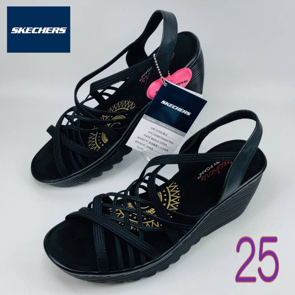 【SSランク】【未使用】【超美品】SKECHERS /スケッチャーズ/Parallel-Crossed Wires (41103-BLK) 25 US8拍卖
