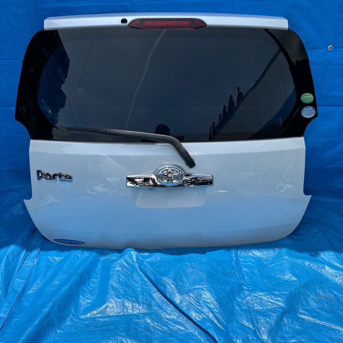 ◆トヨタ ポルテ《NSP140 NSP141 NCP141 NCP145》バックドア リアゲート リヤゲート ダンパー付 カラー 070(ホワイトパール) 67005-52D60◆拍卖