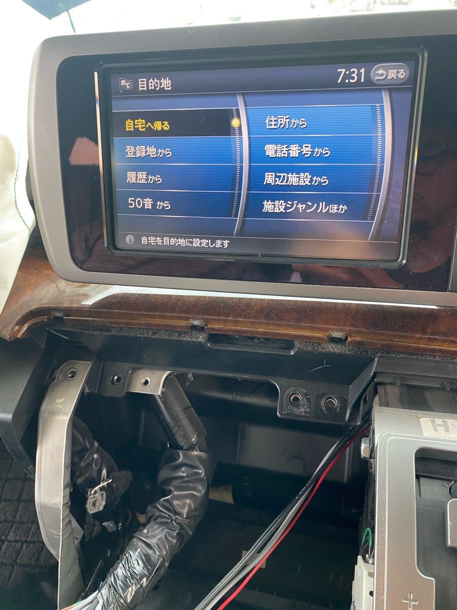 ◆ニッサン エルグランド《E51 NE51 ME5 MNE5》純正 マルチ ナビモニター ディスプレイ 28091-WB30B 動作確認済 ◆拍卖