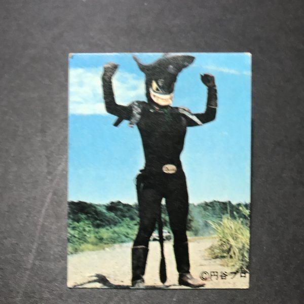 ★昭和当時物! ミニカード トリプルファイター 5番 駄菓子屋 昭和 レトロ WSB83拍卖