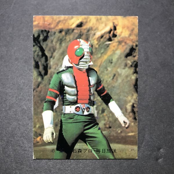 カルビー ミニカード 仮面ライダーV3 57番 YV3 駄菓子屋 昭和 レトロ 放送当時物 LSB92拍卖