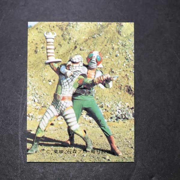 カルビー ミニカード 仮面ライダーV3 166番 YV6 駄菓子屋 昭和 レトロ 放送当時物 -LSB92拍卖
