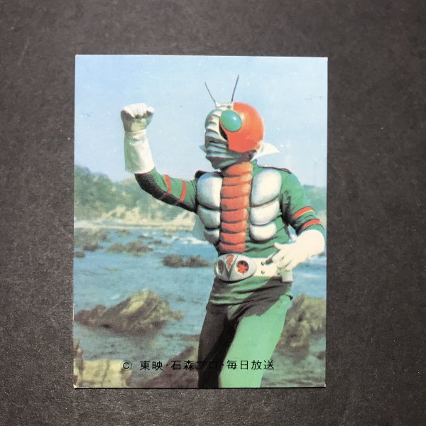 カルビー ミニカード 仮面ライダーV3 216番 YV6 駄菓子屋 昭和 レトロ 放送当時物 -LSB92拍卖