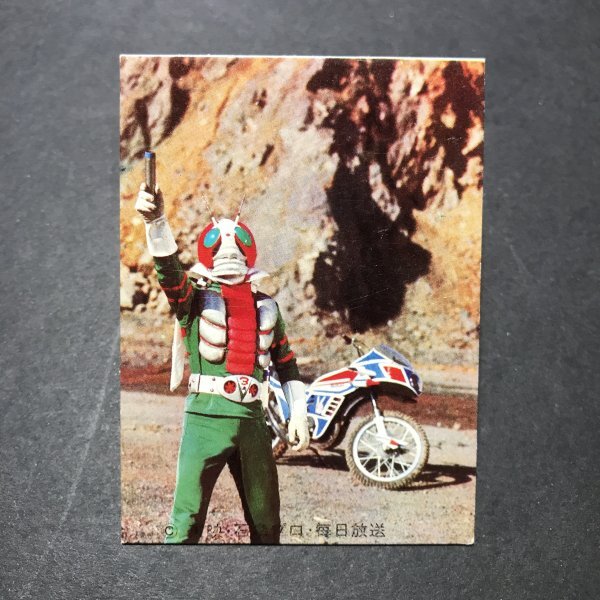 カルビー ミニカード 仮面ライダーV3 50番 SV3 駄菓子屋 昭和 レトロ 放送当時物 - LSB92拍卖
