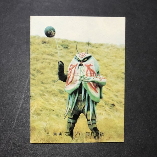 カルビー ミニカード 仮面ライダーV3 129番 NV4 駄菓子屋 昭和 レトロ 放送当時物 - LSB92拍卖