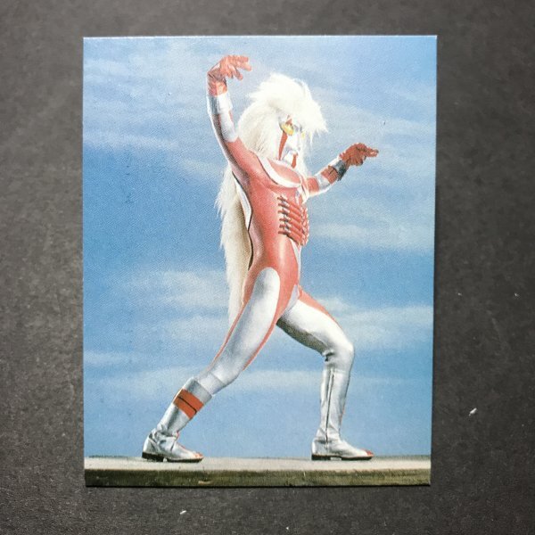 美品 ★昭和当時物! ミニカード メガロマン 3番 未開封開封品 ※袋は付属しません 駄菓子屋 昭和 レトロ BHH56拍卖