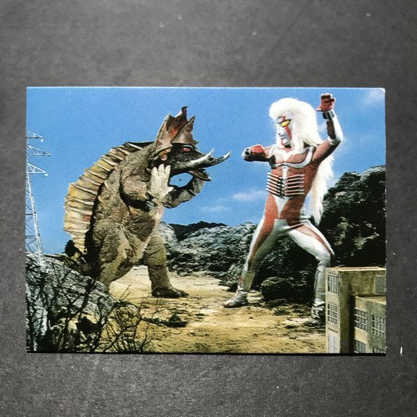 美品 ★昭和当時物! ミニカード メガロマン 28番 未開封開封品 ※袋は付属しません 駄菓子屋 昭和 レトロ BHH56拍卖