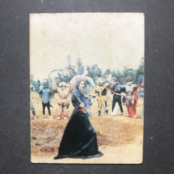 ★昭和当時物! ミニカード キカイダー 100番 駄菓子屋 昭和 レトロ BH224拍卖