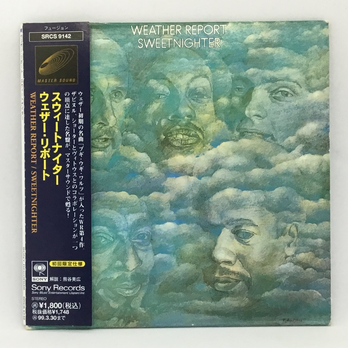 ●マスターサウンド ◇ ウェザー・リポート / スウィートナイター (CD) CRCS 9142 WEATHER REPORT拍卖