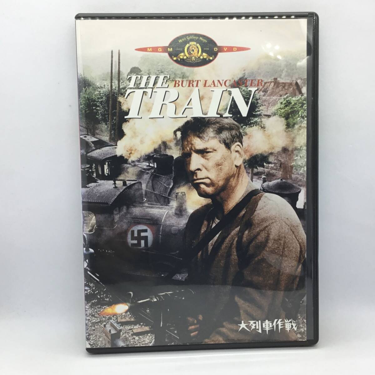 ●大列車作戦(DVD)GXBA-16231 ジョン・フランケンハイマー監督 / バード・ランカスター / ジャンヌ・モロー / THE TRAIN拍卖