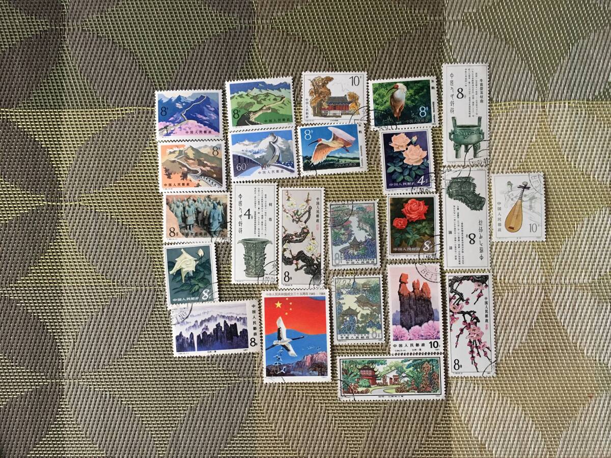 中国切手 、萬里の長城4枚未使用 、消印 、バラ、 19枚拍卖