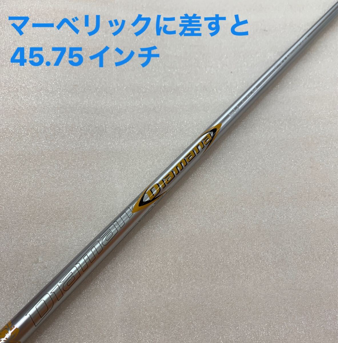 ●【即決価格】【シャフト:スリーブ付き】ミツビシ/ディアマナ 50 for CW/44.25インチ/FLEX R/101g拍卖