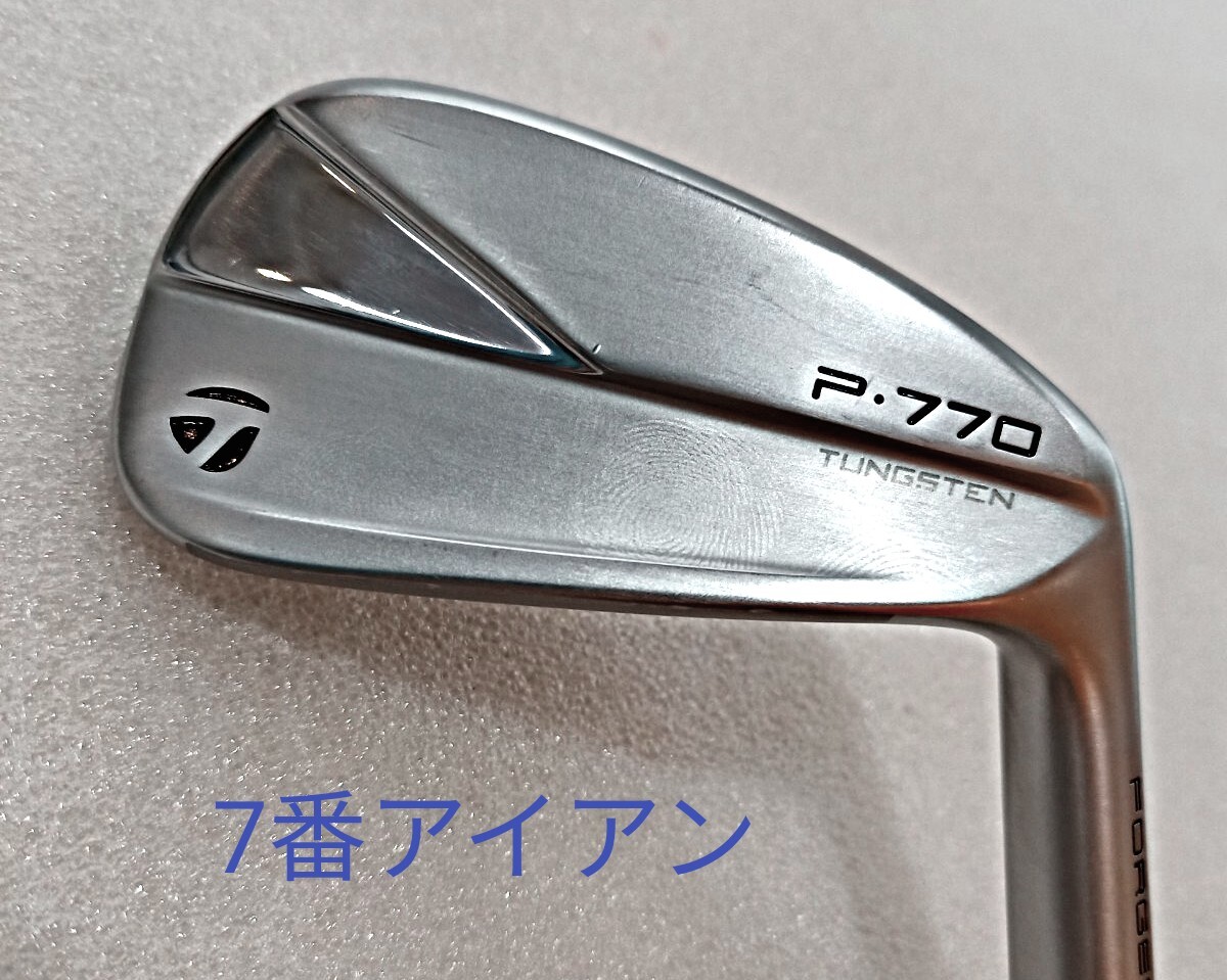 ●【即決価格】【単品アイアン】テーラーメイド/P770 2023/7番アイアン/37インチ/33度/442g/D1/FLEX S200拍卖