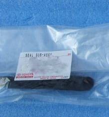 新品 純正品 TOYOTA トヨタ ラジエータシールSUB-ASSY RH アルファード ヴェルファイア ANH2# GGH2#拍卖