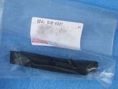 新品 純正品 TOYOTA トヨタ ラジエータシールSUB-ASSY LH アルファード ヴェルファイア ANH2# GGH2#拍卖