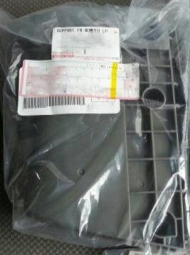 新品 純正品 TOYOTA トヨタ フロントバンパーサイドサポート LH アルファード ヴェルファイア ANH2# ATH20 GGH2#拍卖