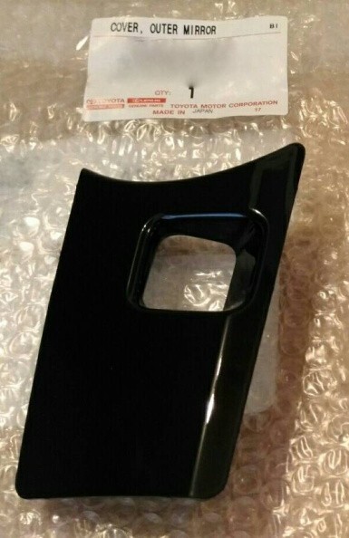 新品 純正品 TOYOTA トヨタ アウタミラーホール カバー RH ハリアー AVU65 ZSU6# ASU6#拍卖