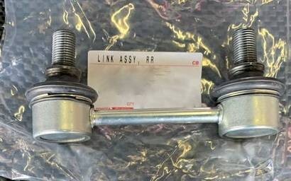 新品 純正品 TOYOTA トヨタ リアスタビライザーリンク 2個セット クラウン GS151 JZS15# マーク2 JZX90 GX100 センチュリー GZG50拍卖