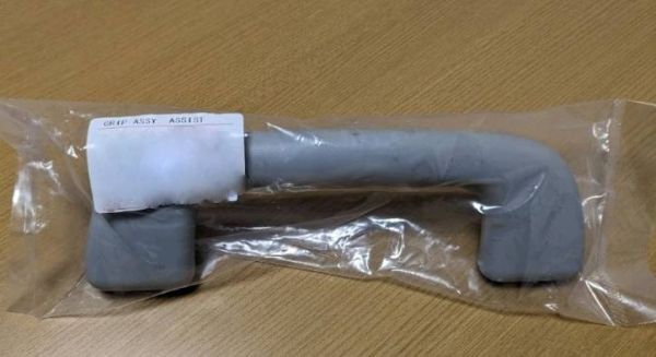 新品 純正品 DAIHATSU ダイハツ アシストグリップ ミライース LA300 LA310 タント L375 L385 ミラココアL675 L685 ムーヴラテ L550 L560拍卖