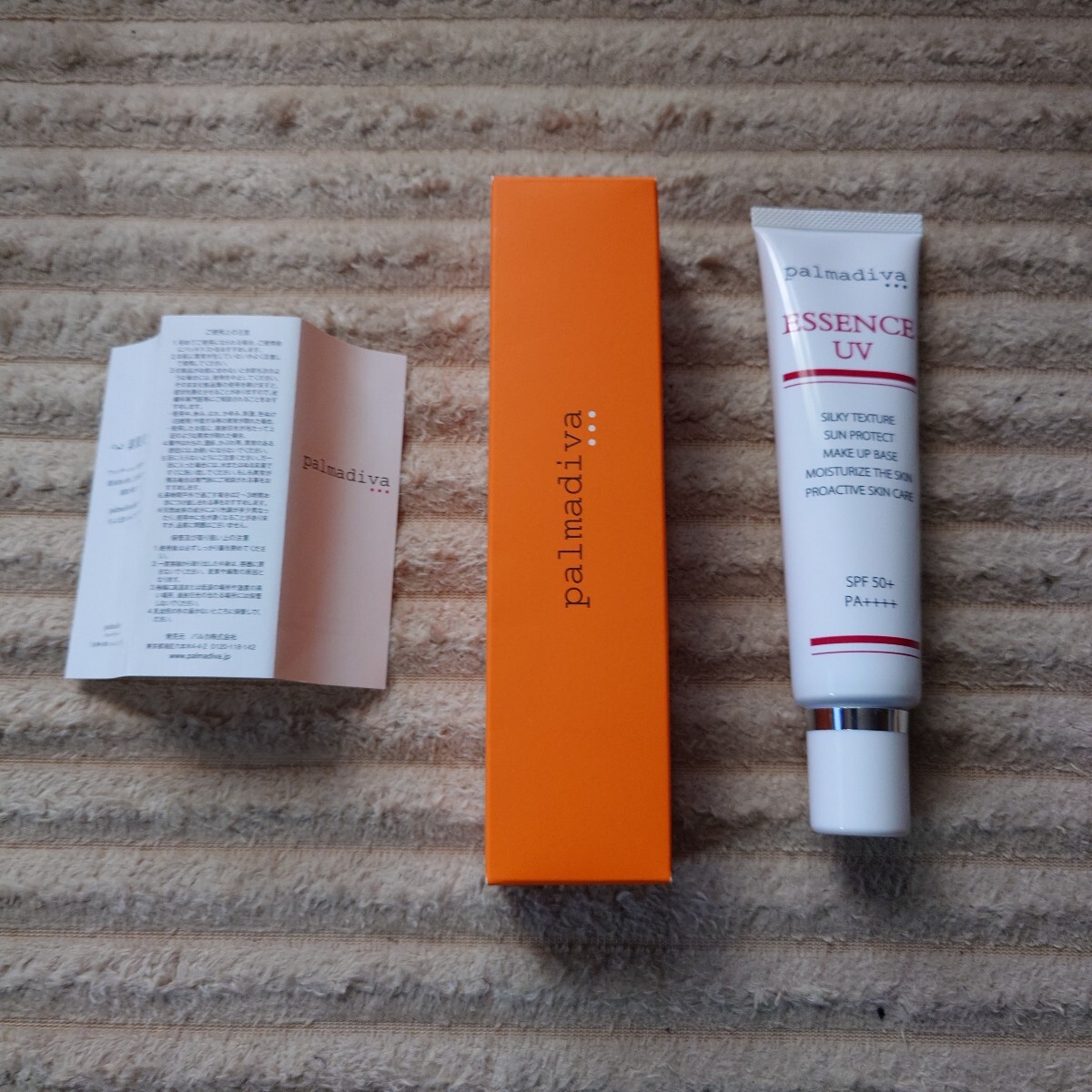 未使用 palmadiva パルマディーバ UV エッセンスジェル 美容液 日焼け止め 60g×1本拍卖