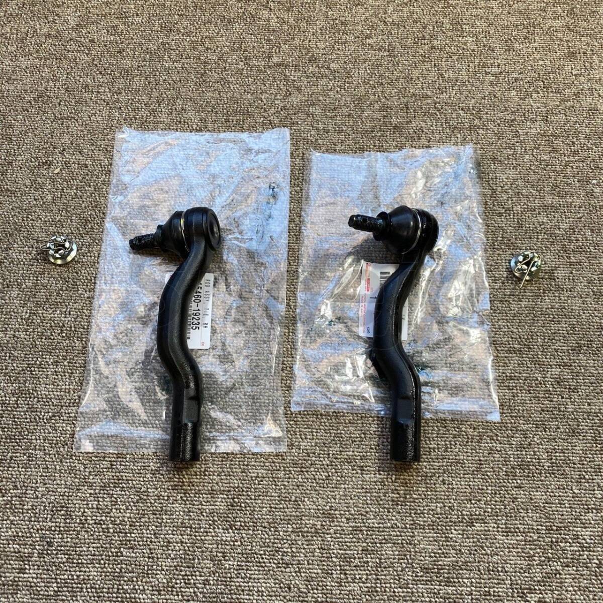 【新品】TOYOTA トヨタ純正 JZA80 スープラ タイロッドエンド ASSY 左右セット RH LH 1993/05- JZZ30 JZZ31 UZZ31 ソアラ 1991/05-2000/12拍卖