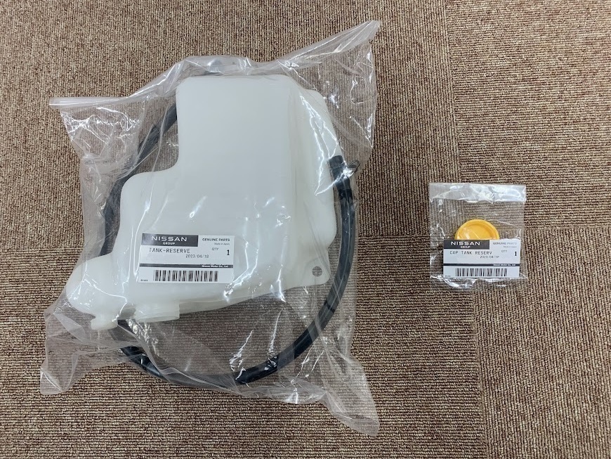 【未使用】日産 純正 C33 ローレル ラジエター リザーブタンク リザーバータンク ラジエーター タンク ASSY キャップ付 RB20DE(T) RB25DE拍卖