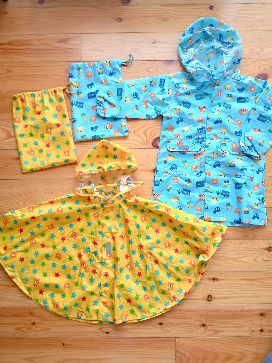 ミキハウス レインコート/ポンチョ2点セット★雨具カッパ70.80.90cmまとめ売りケープベビー未使用美品新品くま合羽拍卖