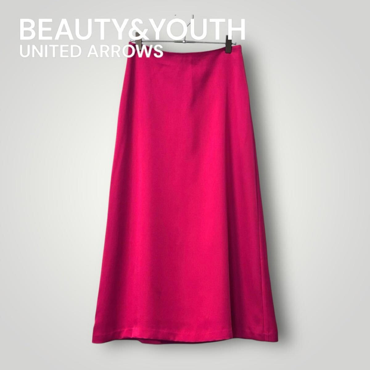 1849 未使用級【BEAUTY&YOUTH UNITED ARROWS /ビューティー&ユース ユナイテッドアローズ きれい色の上品なAラインロングスカート M 拍卖