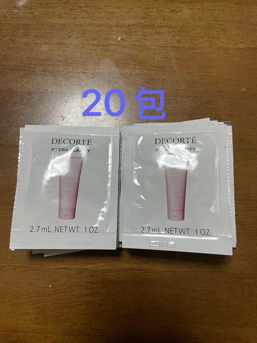 コスメデコルテイドラクラリティトリートメントジェルウォッシュ 3g×20包拍卖