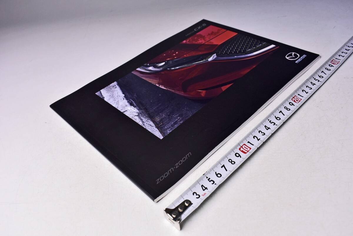 自動車 カタログ ★ mazda CX-5 カタログ ★ マツダ CX-5 ★ 2018年版 ★ バン ワゴン ★ 車カタログ ★ MAZDA ★拍卖