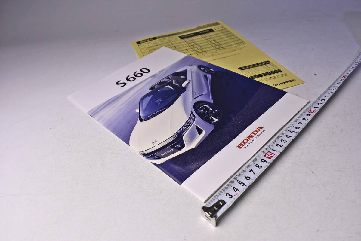 自動車 カタログ ★ HONDA S660 カタログ ★ ホンダ S660 ★ 2018年版 ★ ミッドシップ オープンカー コンパクトスポーツカー ★拍卖