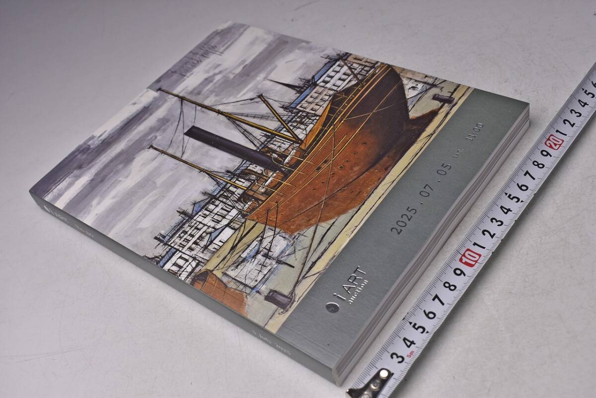 iART AUCTION ★ アイアート オークション ★ 89 ★ 2025.7 ★ やきもの ★ 絵画 ★ 浮世絵 ★ アート ★ 図録 ★ カタログ ★ 中古品 ★拍卖