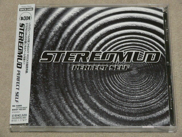 STEREOMUD / PERFECT SELF // CD ステレオマッド拍卖