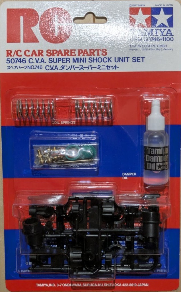未開封 タミヤ TAMIYA CVAダンパースーパーミニセット No.746拍卖
