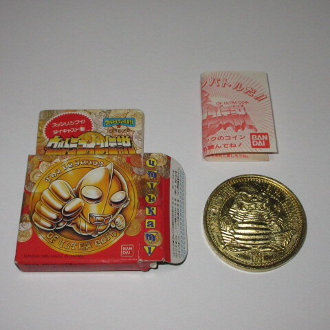 15 レッドキング 金 ゴールド ウルトラコイン伝説 ダイキャスト製 バンダイ ウルトラマン倶楽部 円谷プロ 怪獣 メダル 合金 フィギュア拍卖
