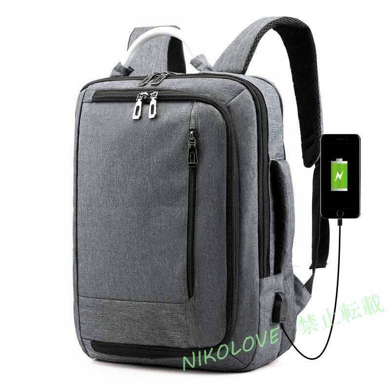 新品 多機能 リュック メンズ レディース USBポート付き リュックサック ipad ノートパソコン バックパック 濃灰色拍卖