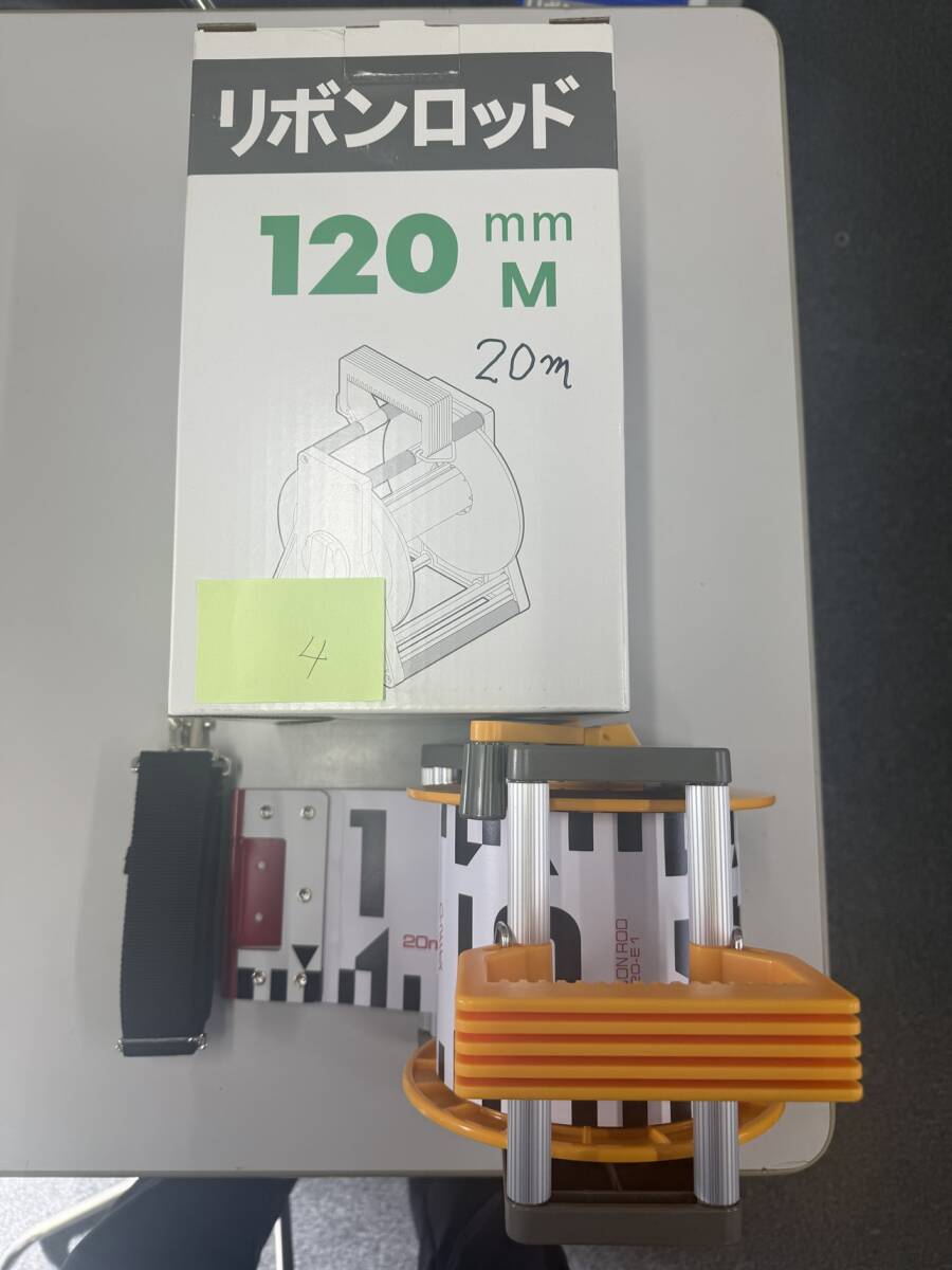 【新品・未使用品】ヤマヨ(YAMAYO) リボンロッド両サイド120E-1 20m ケース付き 4拍卖