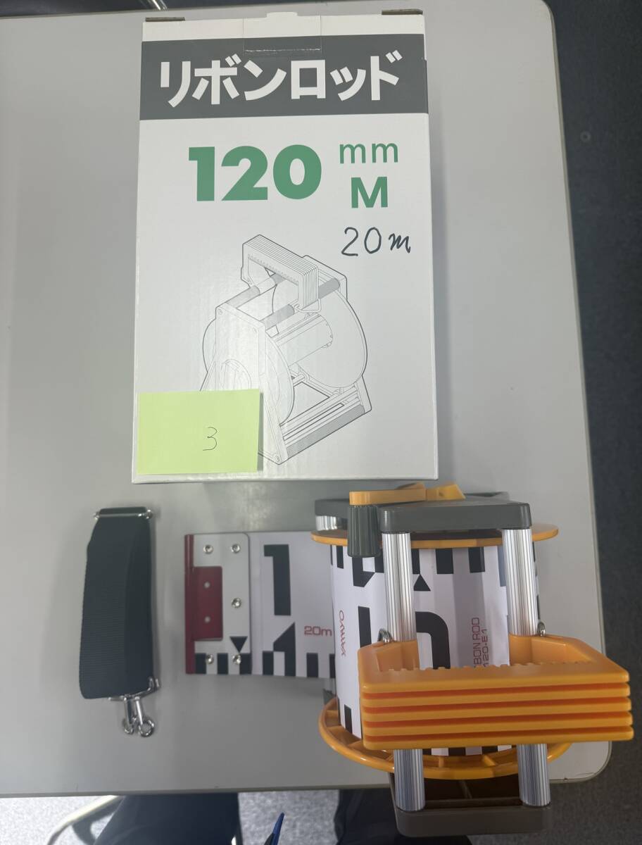 【新品・未使用品】ヤマヨ(YAMAYO) リボンロッド両サイド120E-1 20m ケース付き 3拍卖