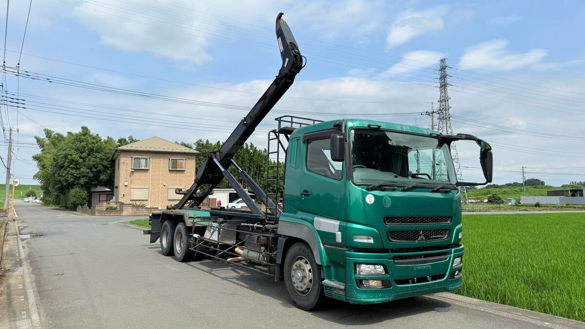 平成25年・三菱Sグレード・アームロール・25トン・極東開発・ダブルシリンダー・F7速・バックカメラ・ツーデフ・積載量11600kg・売り切り拍卖