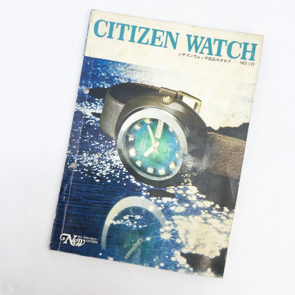 3574 【超希少】CITIZEN WATCH シチズンウォッチ商品カタログ NO.10 1973年 クロノグラフチャレンジタイマー コスモトロン ハイネス拍卖