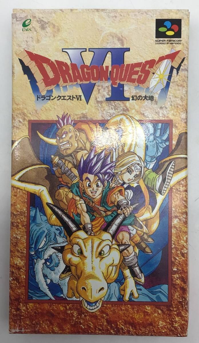 1272 【付属品完備】 ドラゴンクエスト6 幻の大地 スーパーファミコン SFC スーファミ拍卖
