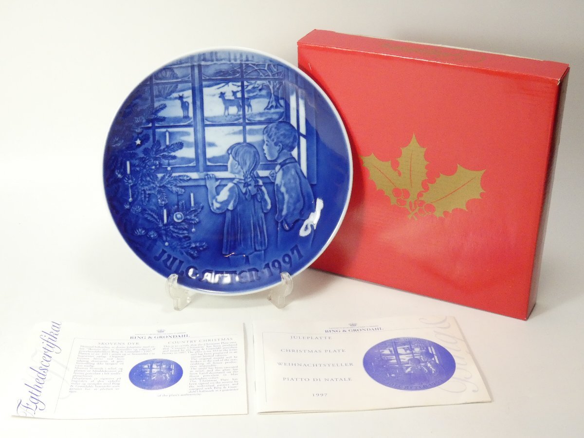 ◇B&G ビング オー グレンダール BING & GRONDAHL イヤープレート 1997 箱/冊子付 (1)◇NKAS33642拍卖