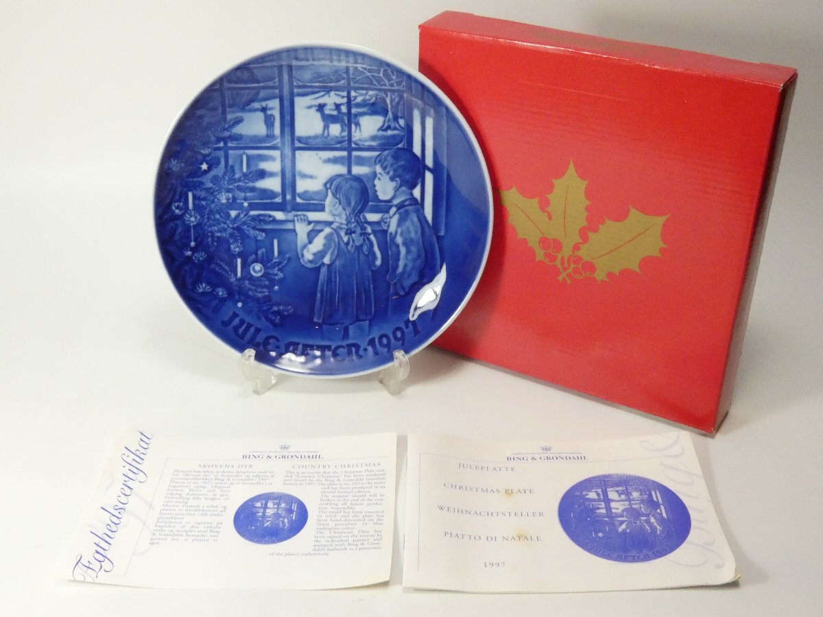 ◇B&G ビング オー グレンダール BING & GRONDAHL イヤープレート 1997 箱/冊子付※冊子ダメージ有 (2)◇NKAS33642拍卖