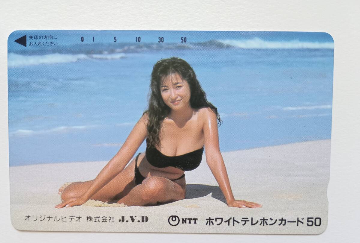 かとうれいこ『テレカ』50度数 未使用 A-002拍卖