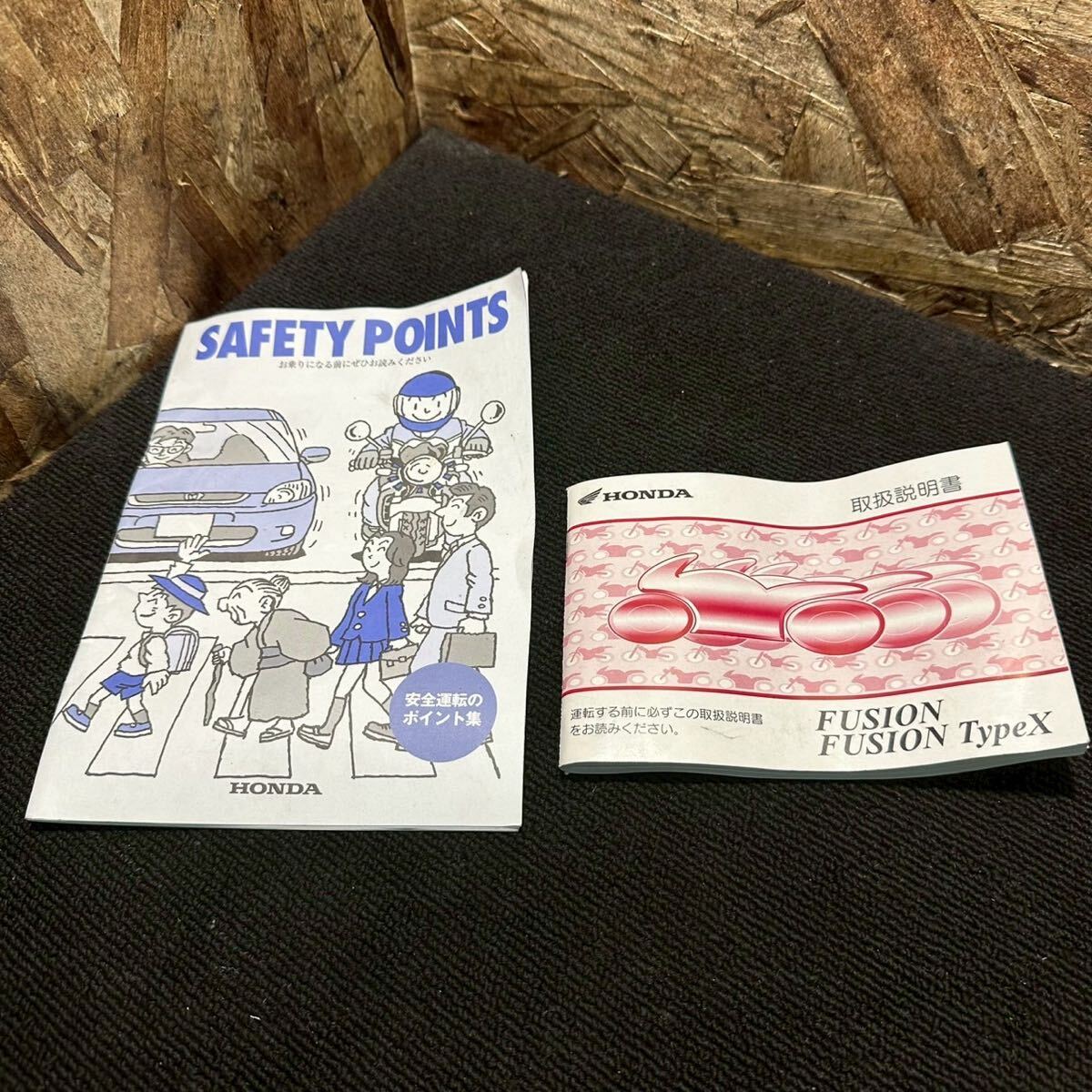 動画付A86 MF02 フュージョン HONDA 純正 取扱説明書 オーナーズマニュアル 取説 FUSION X SE拍卖