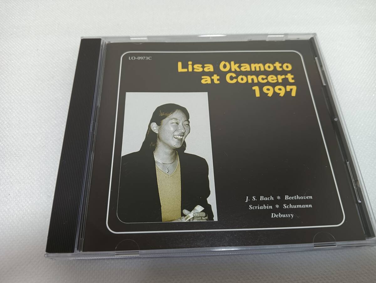 C1046 「CD」 岡本りさ・ピアノ・リサイタル1997 音声確認済拍卖